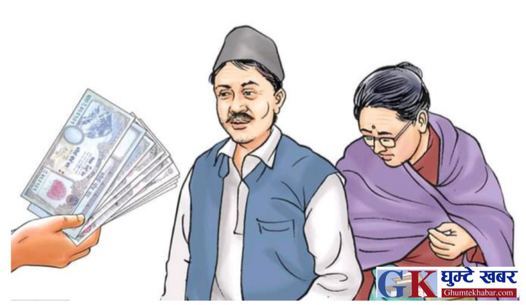 पाण्डबखानीमा ३० लाख ६ हजार सामाजिक सुरक्षा भत्ता वितरण