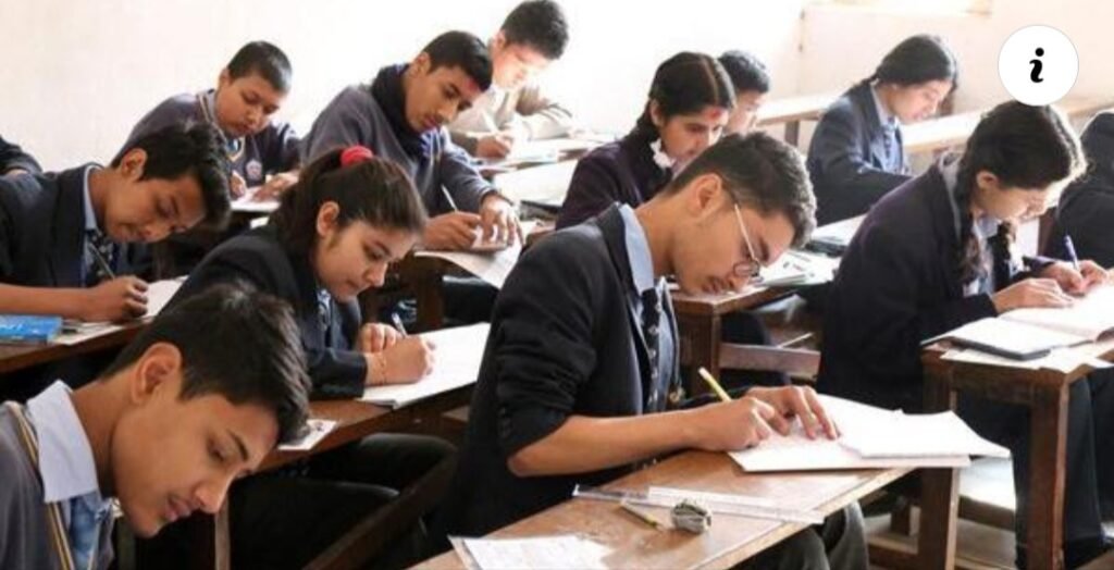 एसईईमा सबै विषयमा फेल भएका विद्यार्थीले पनि पूरक परीक्षा दिन पाउने