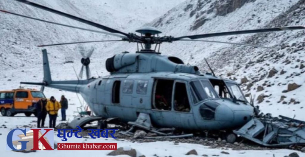 हेलिकप्टर दुर्घटना हुँदा पाँच जनाको मृत्यु