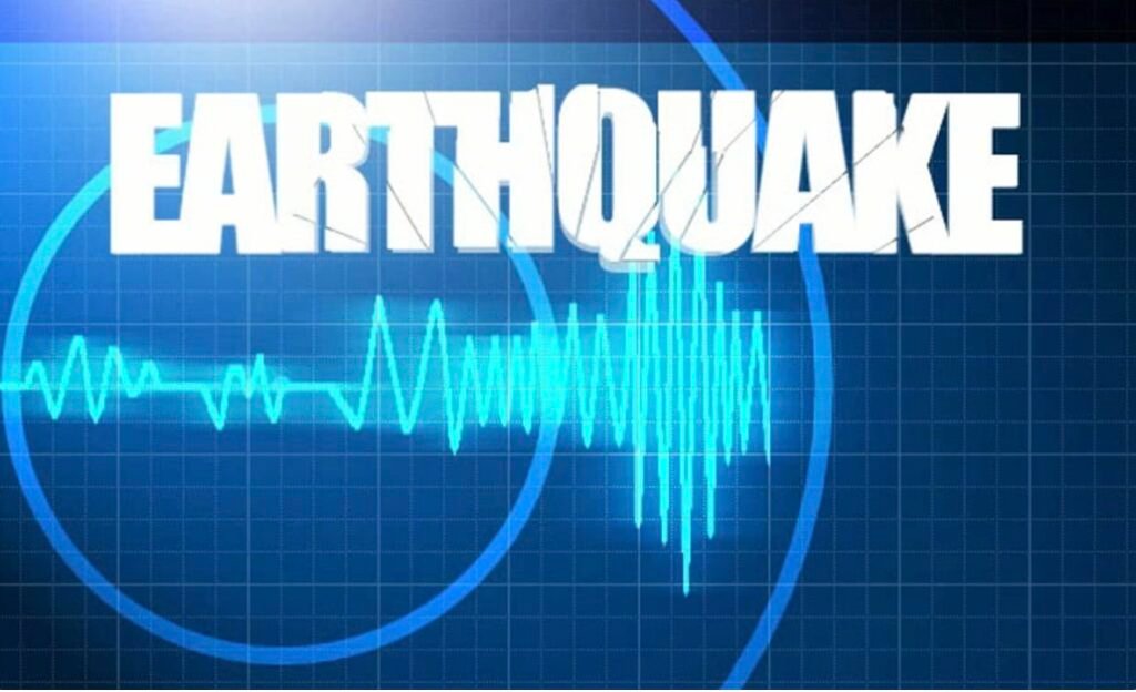 म्याग्दीको गुर्जाखानीमा ४.५ म्याग्निच्युडको भूकम्प