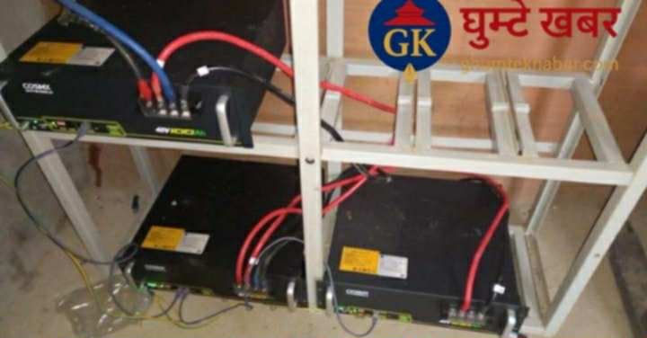 रमुवामा नेपाल टेलिकमको टावर मर्मत, ब्याकअप ब्याट्री जडान