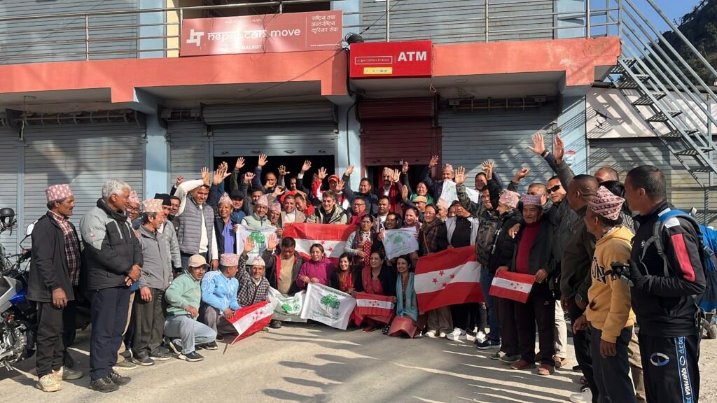 लोकतन्त्र सुदृढ गर्न रुख चिह्नमा मतदान गर्न आग्रह